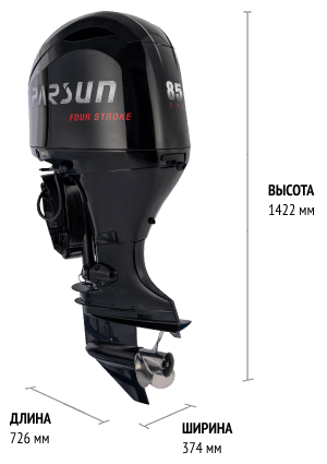 PARSUN F85FEL-T-EFI