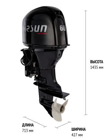 PARSUN F60FEL-T-EFI