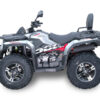 Aodes Pathcross MAX 300i