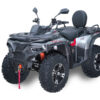 Aodes Pathcross MAX 300i